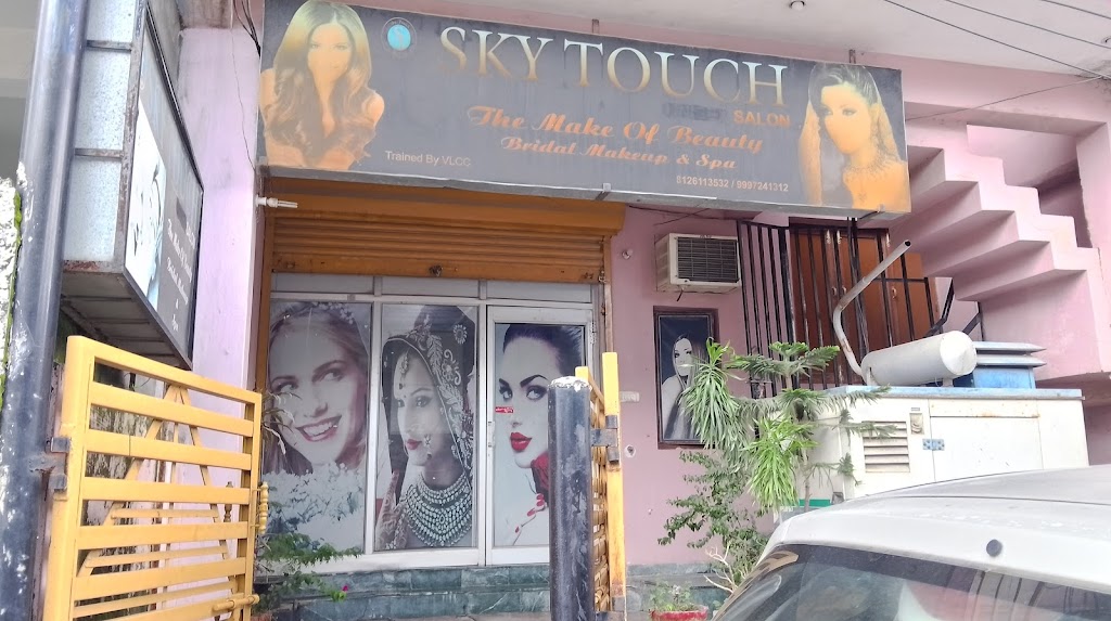Sky Touch Salon Female Makeup Artist In Dehradun