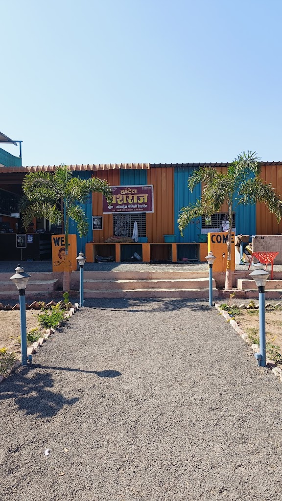 Hotel Yashraj Restaurant