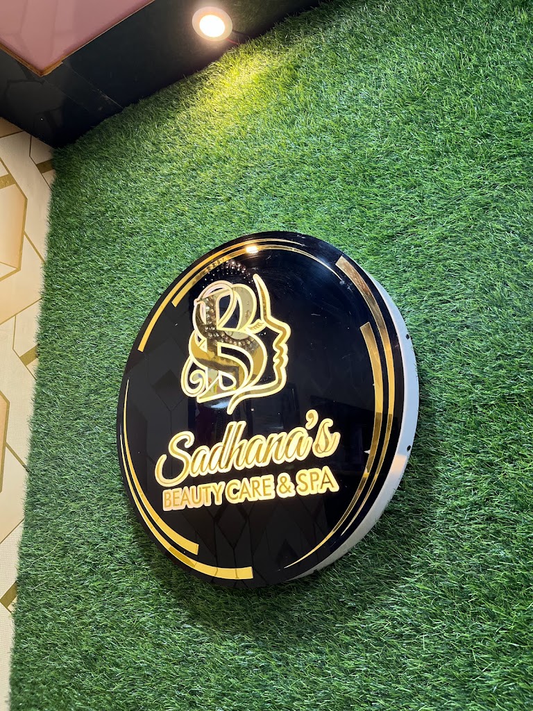 Sadhana Beauty Care And Spa