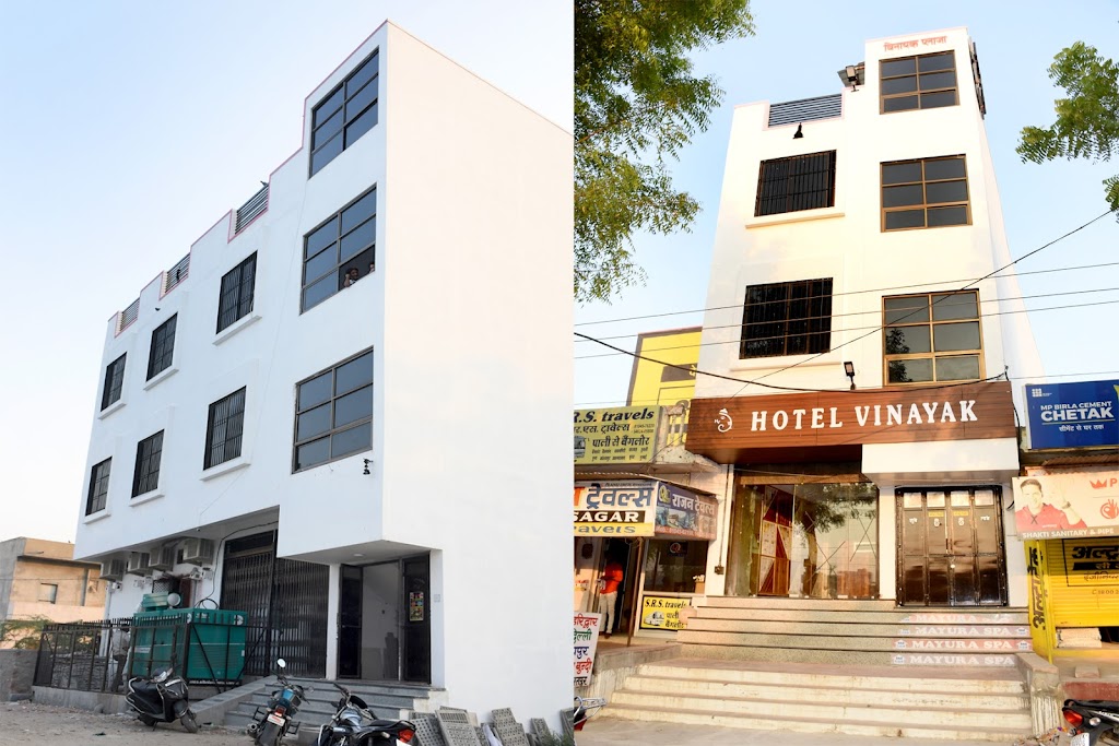 Hotel Vinayak Pali