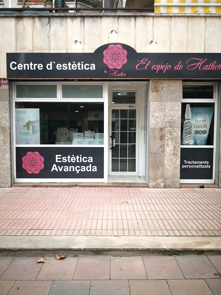 El Espejo de Hathor