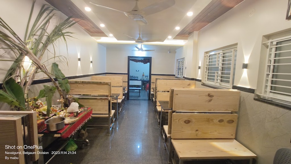 Ratna Sheela Savaji Hotel