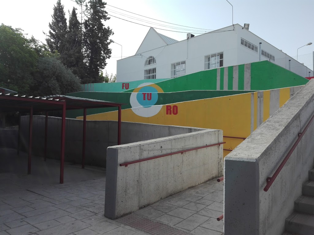 Colegio Publico Ntra Sra Del Carmen