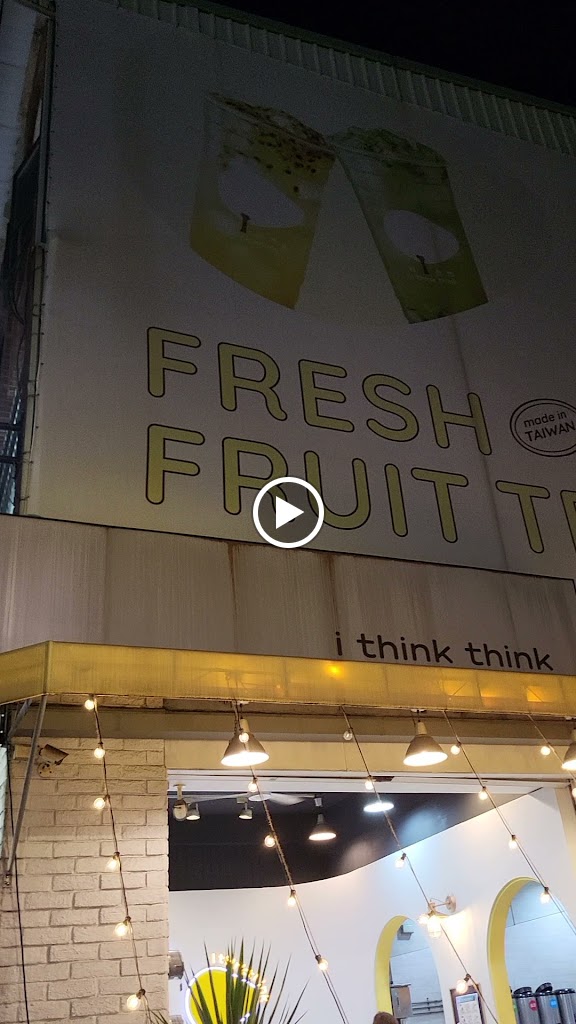 我想想 大里創始店｜台中推薦水果手作飲料｜葡萄柚綠 檸檬茶飲 芒果冰沙 的照片
