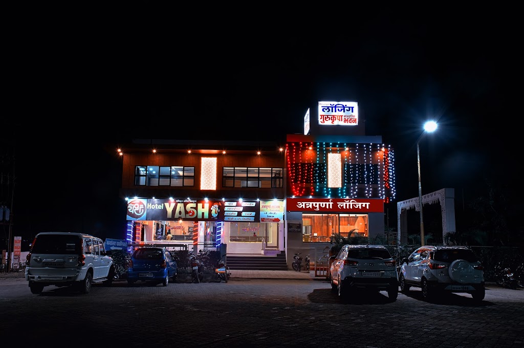 Hotel Shree Annapurna Lodging
