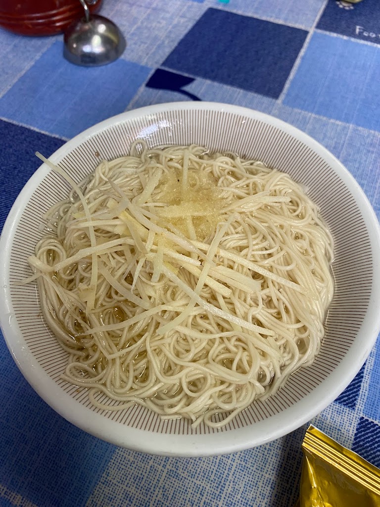 阿義羊肉店 的照片