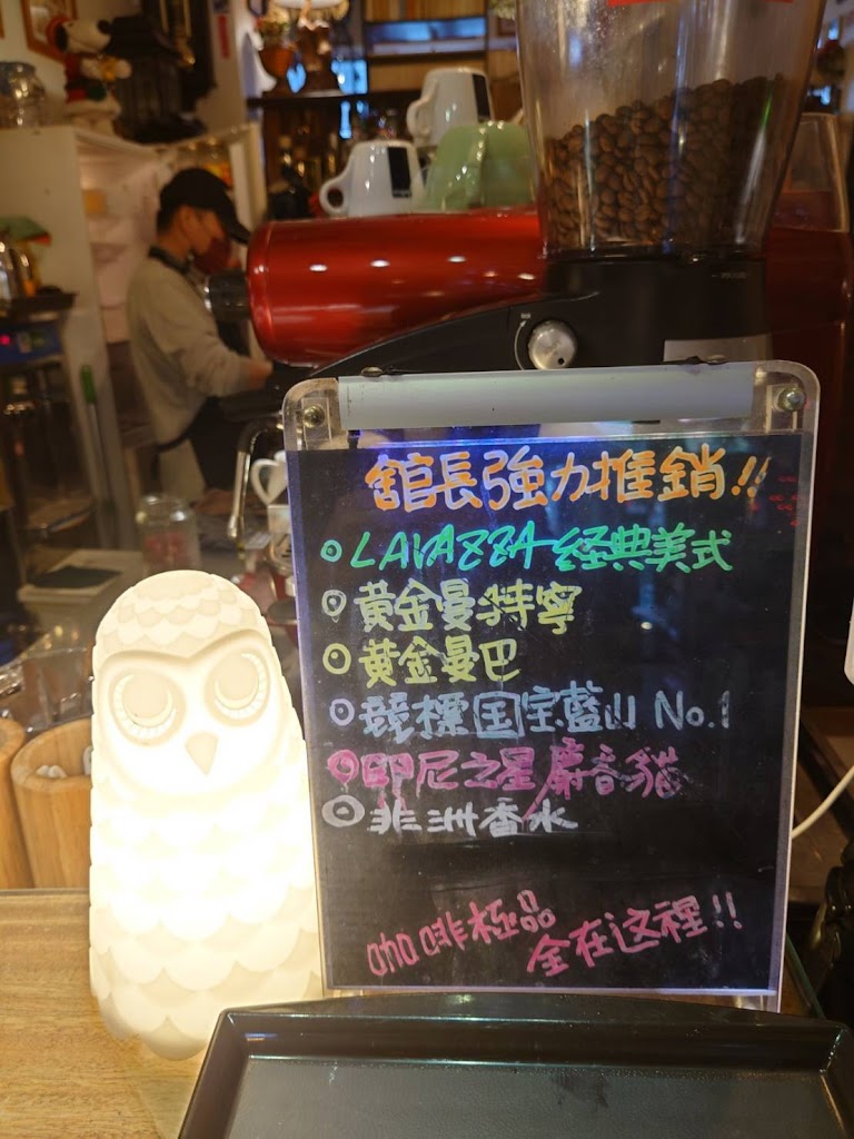 KIMOJI 咖啡館 的照片