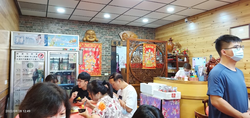 阿嬤ㄟ老店 的照片