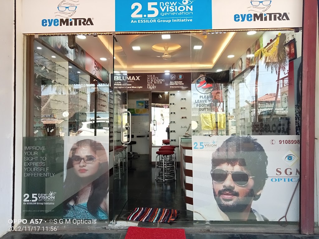S G M Opticals
