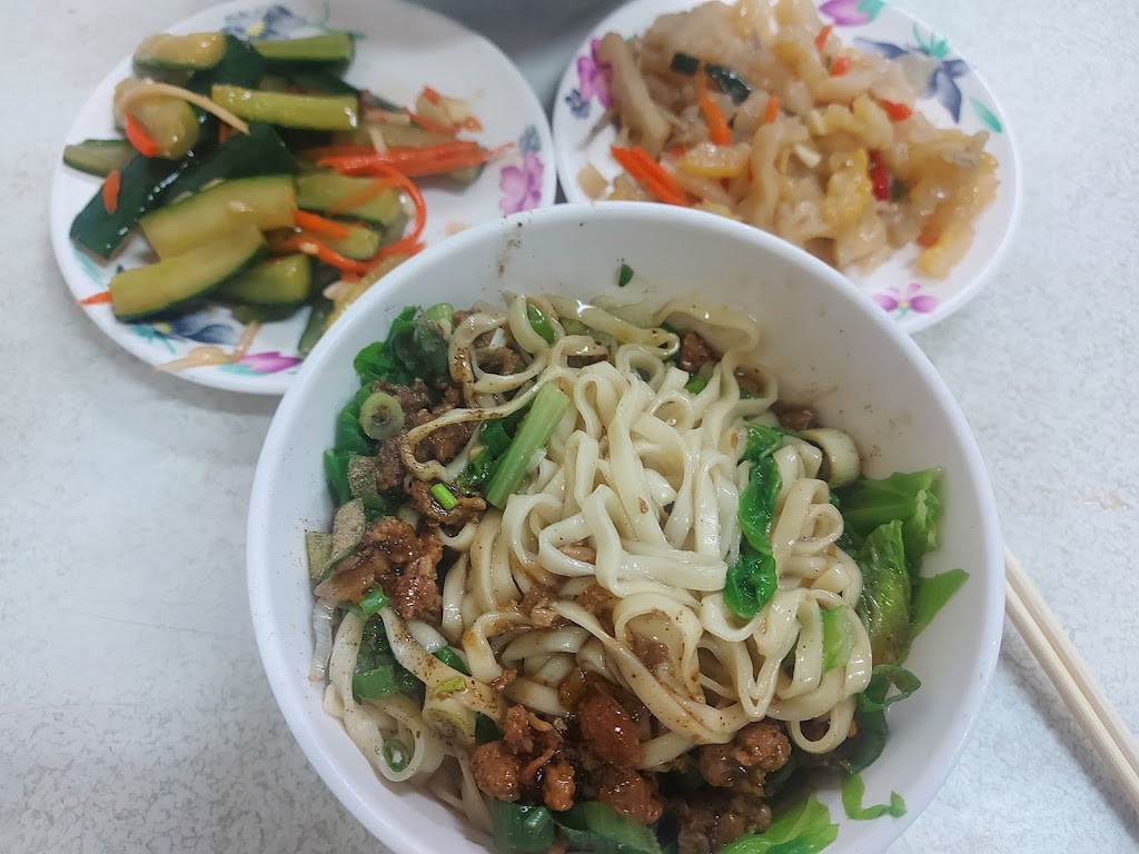 山東餃子館 的照片