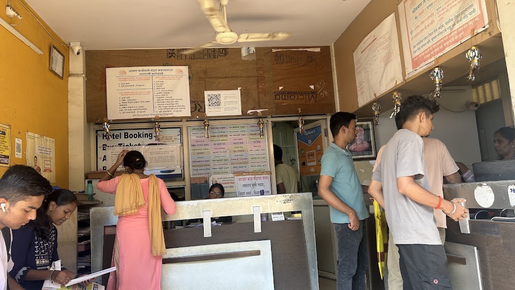 Maha E Seva Kendra Shenoy S Services