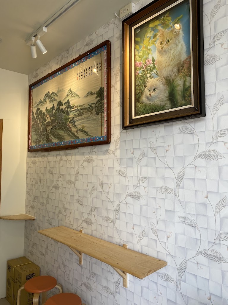 三芳 SunFun 飲來讚 的照片