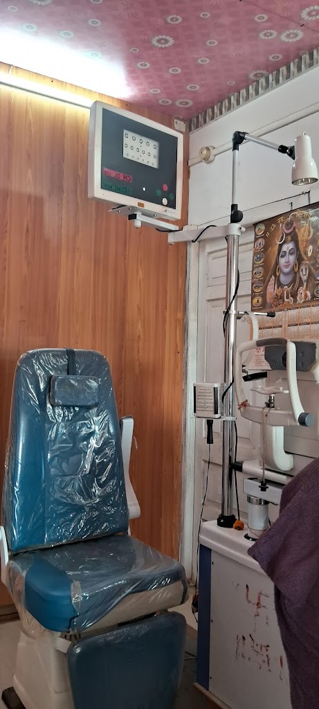 Dharma Eye Care Centre Eye Hospital