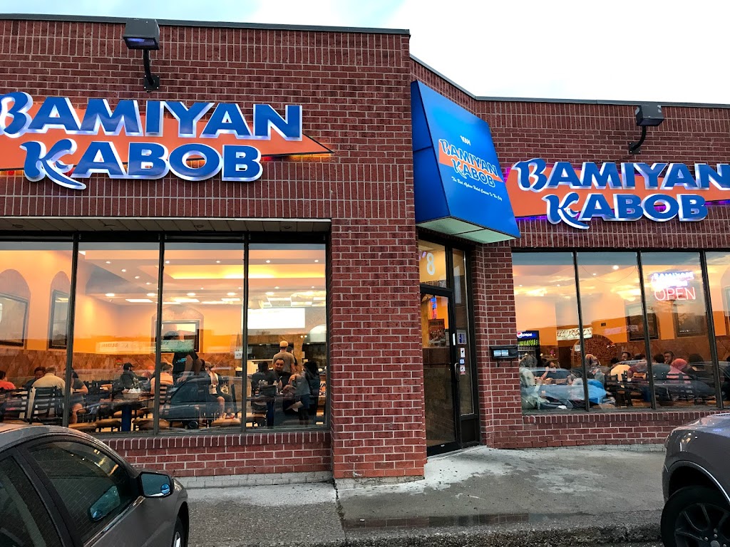 Bamiyan Kabob