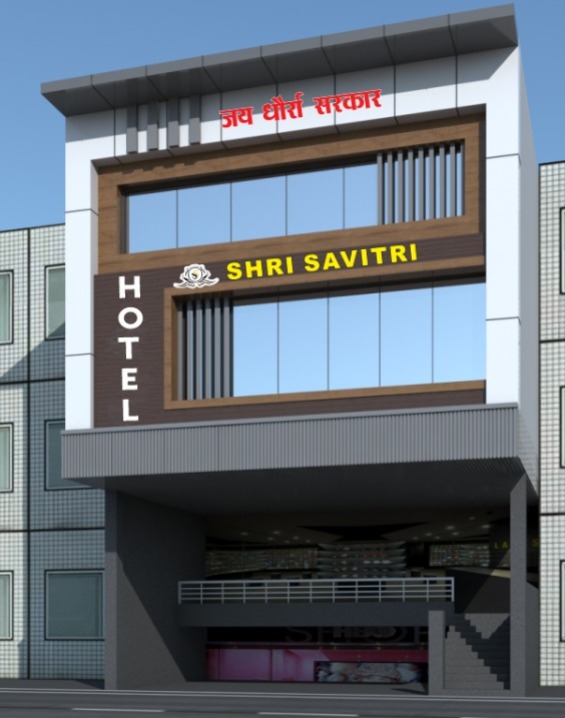 Hotel Shri Savitri Rath