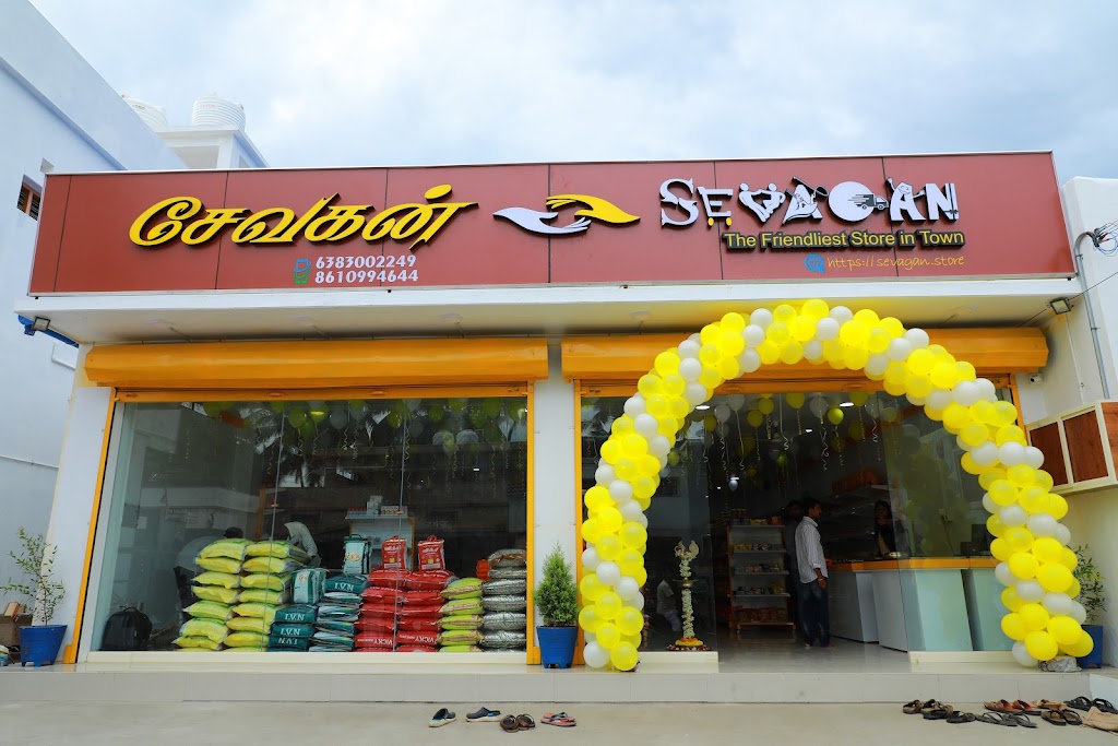 SEVAGAN SUPER MARKET