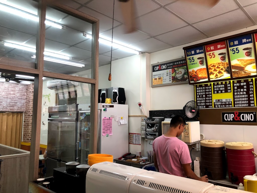 萬佳鄉精緻早餐咖啡-永安店（太昌店） 的照片