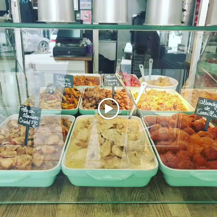 Asador Margari Dos Hermanas — Videos