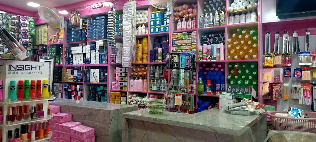 Poonam Beauty Center