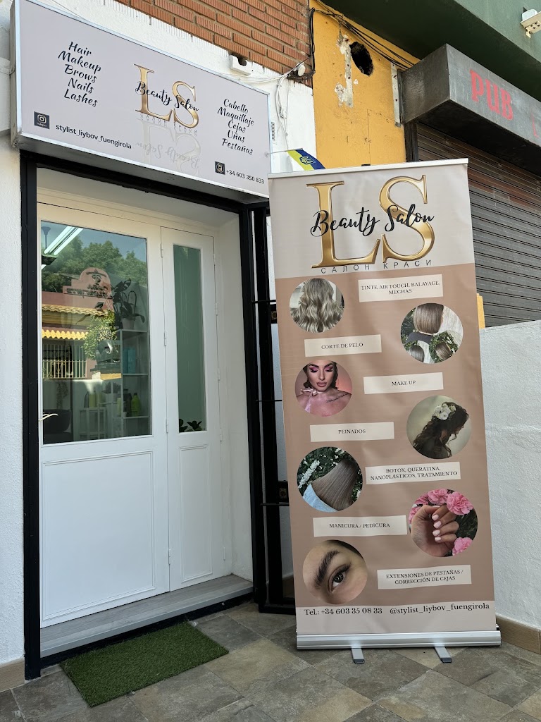 LS Beauty Salon — Exterior