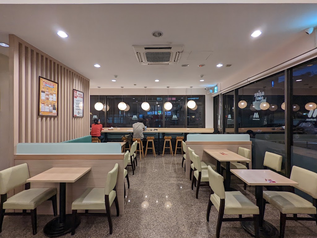 摩斯漢堡 北投捷運店 的照片