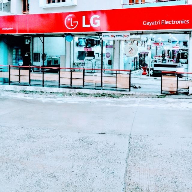 Gayatri Electronics Best Electronic Shop Mobile Shop In Kheralu