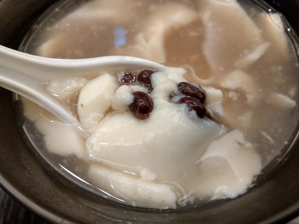 甜點子豆花店 的照片