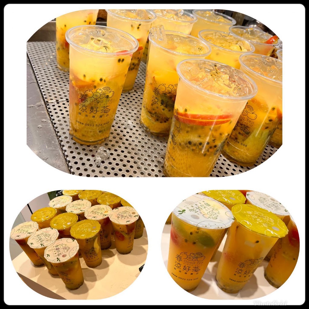 雲林縣虎尾鎮 春涼好茶 果茶專賣店(雲林虎尾店) - FooTinder 美食推薦 美食App