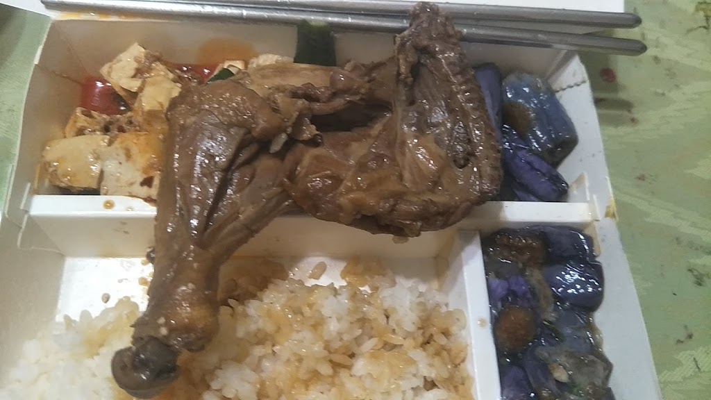 好食在烤肉飯專賣店 的照片