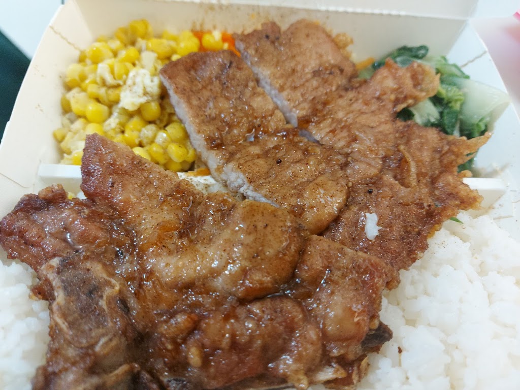 蘆洲林記排骨飯 的照片