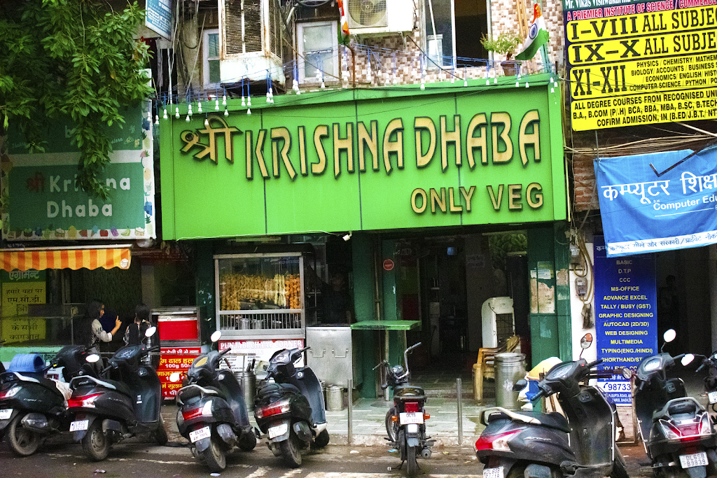 Shri Krishna Dhaba Restaurant Caterers