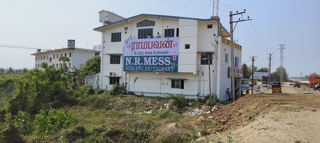 Hotel Shri Rama Bhavan