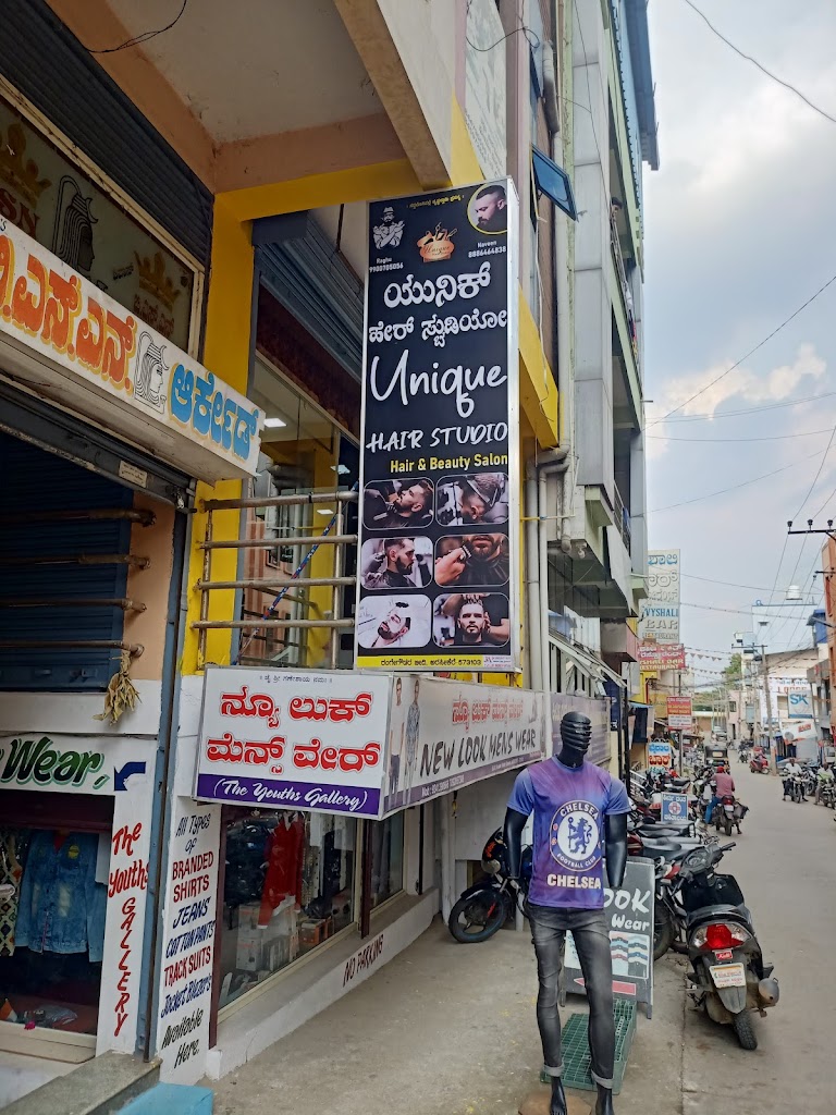 Unique Hair Studio