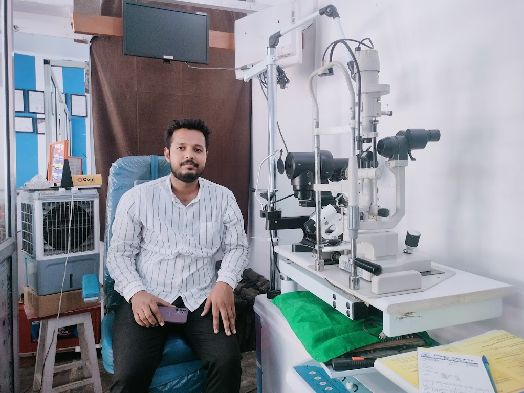 Chitrakoot Eye Care Safipur