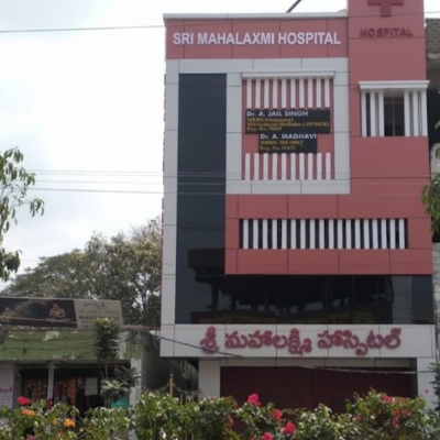Dr. Sri Mahalaxmi Hospital Best Obstetrics Gynaecology General Medicine Hospital In Sircilla