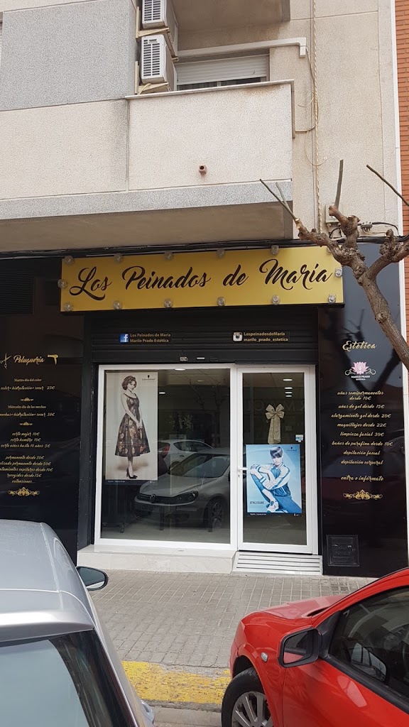 Los Peinados De Maria — Exterior