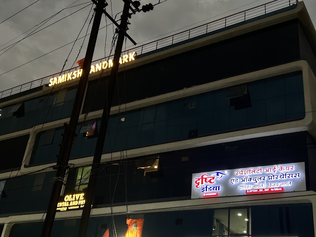 Drishti India Specialty Eye Care And Ocular Prosthesis