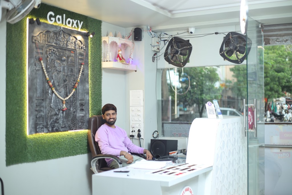 The Galaxy Unisex Salon Spa