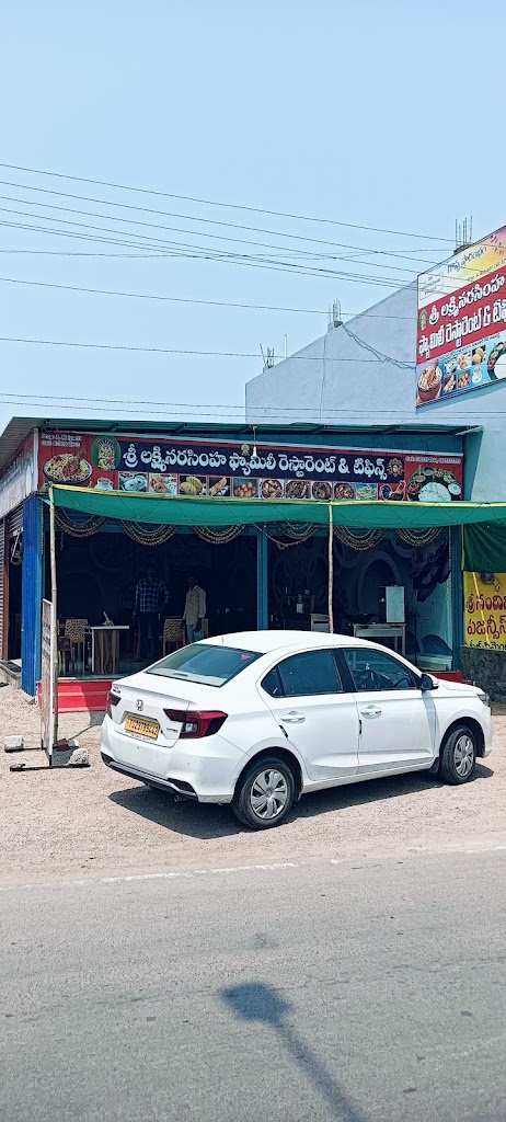 Sri Laxmi Narasimha Family Restaurant And Tiffins