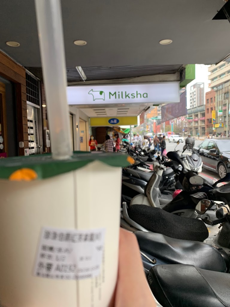 迷客夏Milksha 萬華龍山寺店 的照片