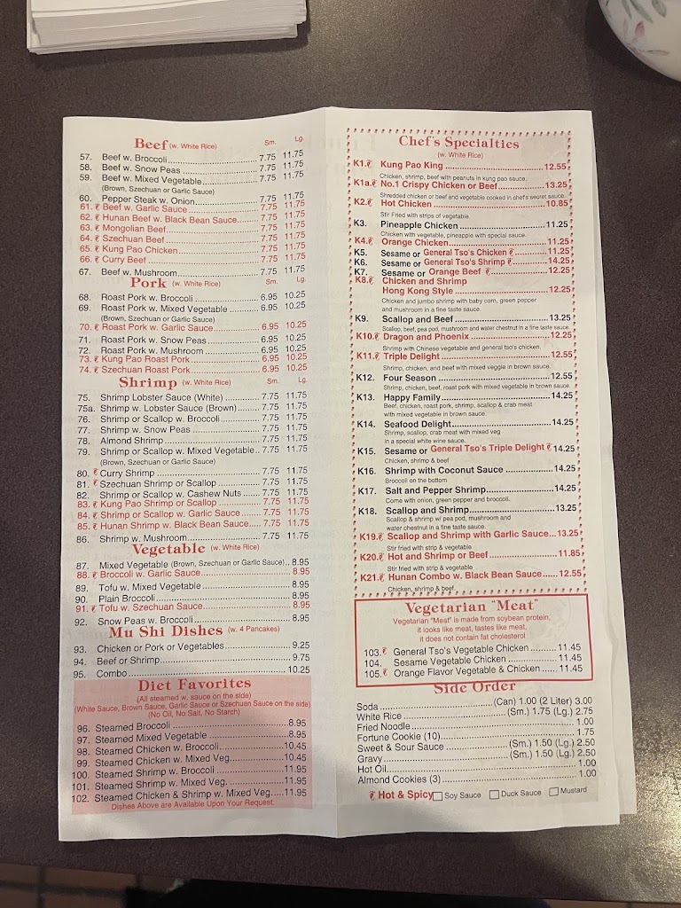  No 1 Chinese Restaurant