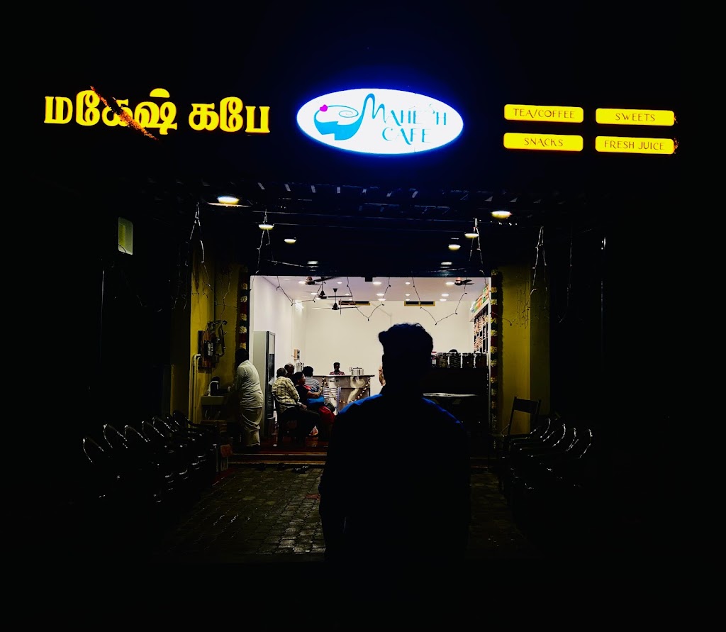 Mahesh Cafe