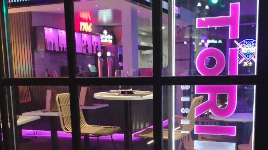 Restaurante Japones SAOKI SUSHI CARTAGENA (TORI SUSHI)