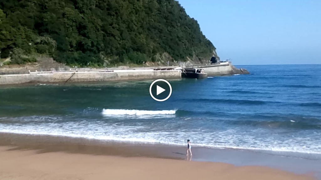 Parking Indigo - Munoa — Videos