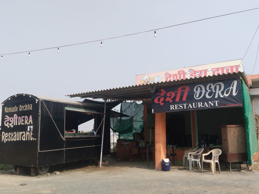 Desi Dera Dhaba And Family Restaurant