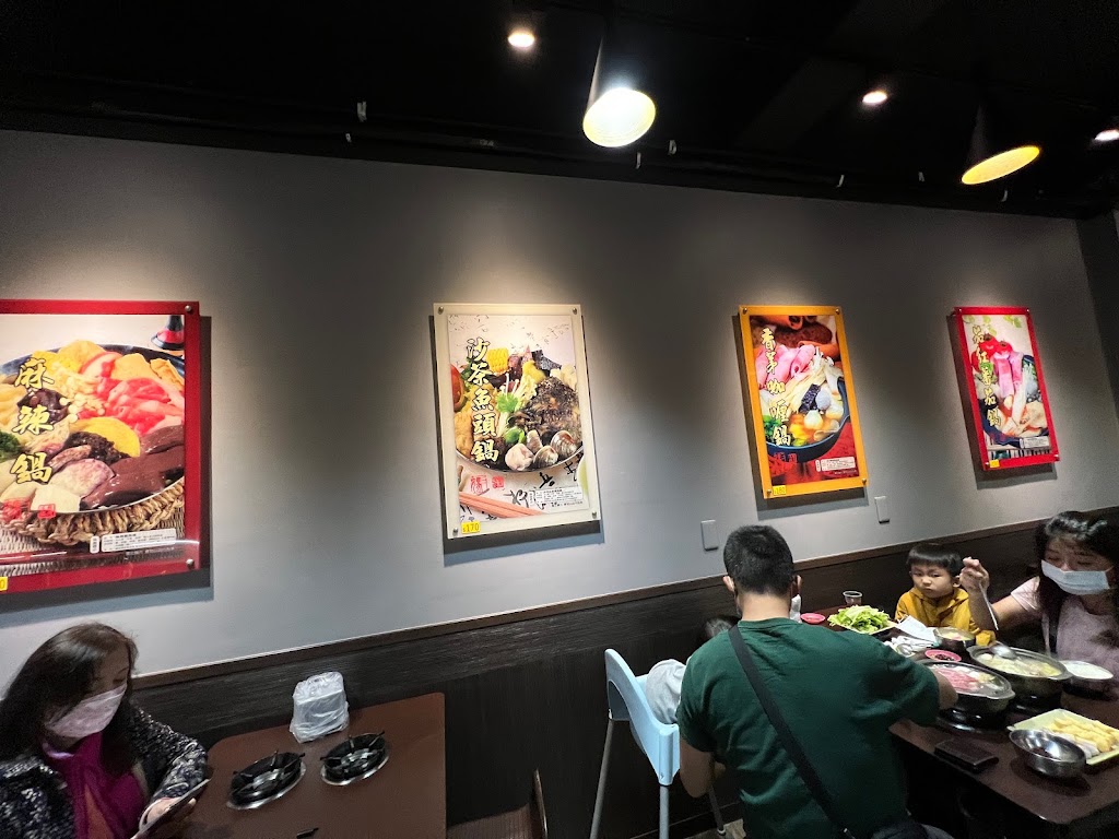宜蘭三媽臭臭鍋東港店 的照片