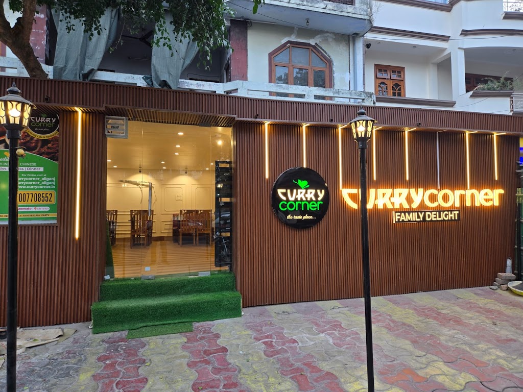 Curry Corner
