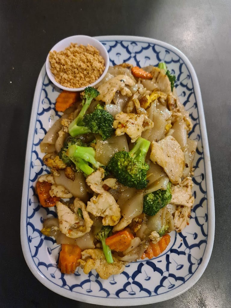 Ginger Thai