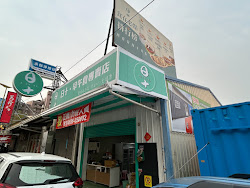 6455db663c4017281880ce05 的照片