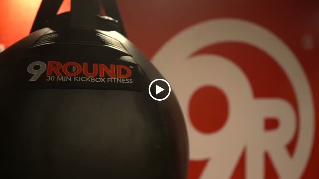  9Round 30 Minute Kickboxing Fitness